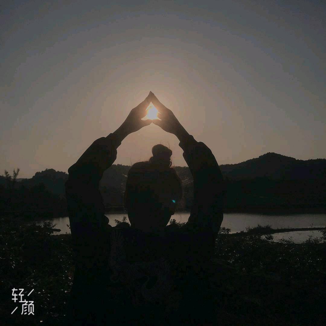 &安好