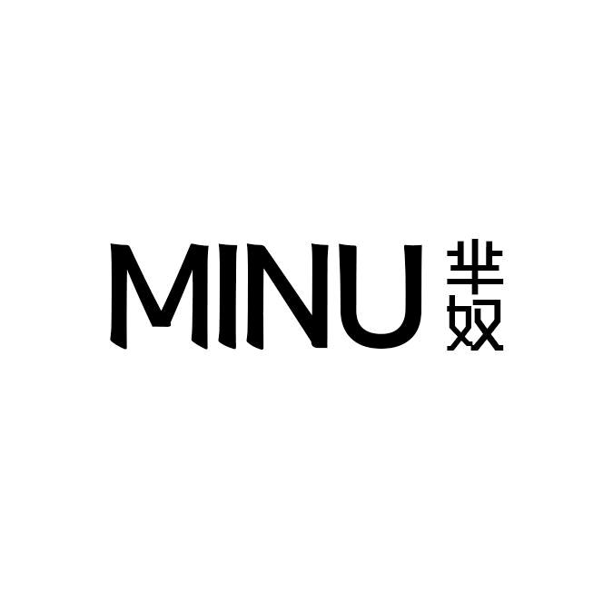 芈奴服装优选