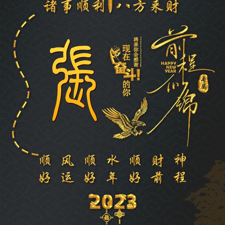 夕阳下的黄昏