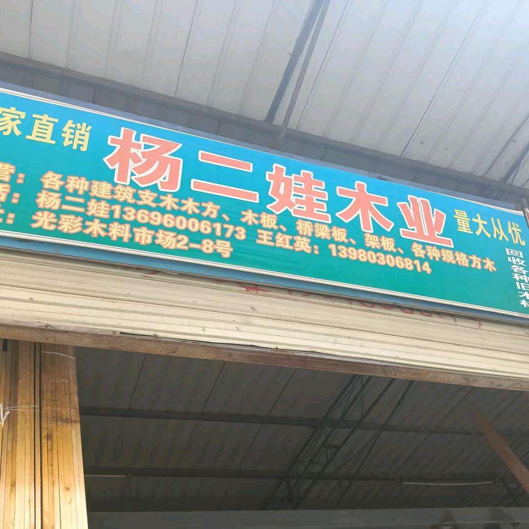 壹个意