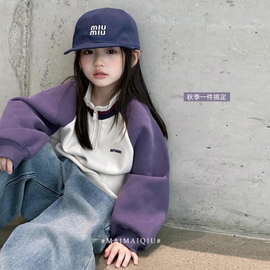 麦麦秋—精选童装