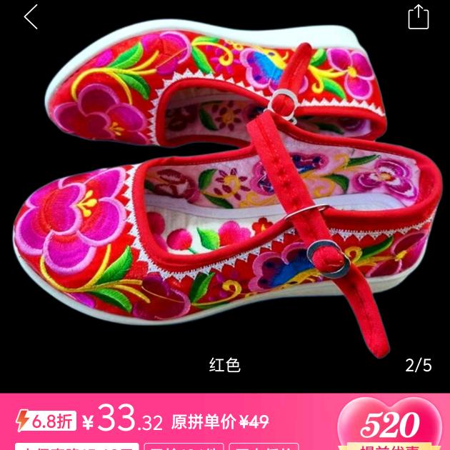 亲亲宝贝我爱你