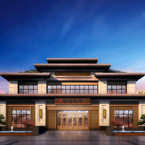 明泽院子0添置理想家