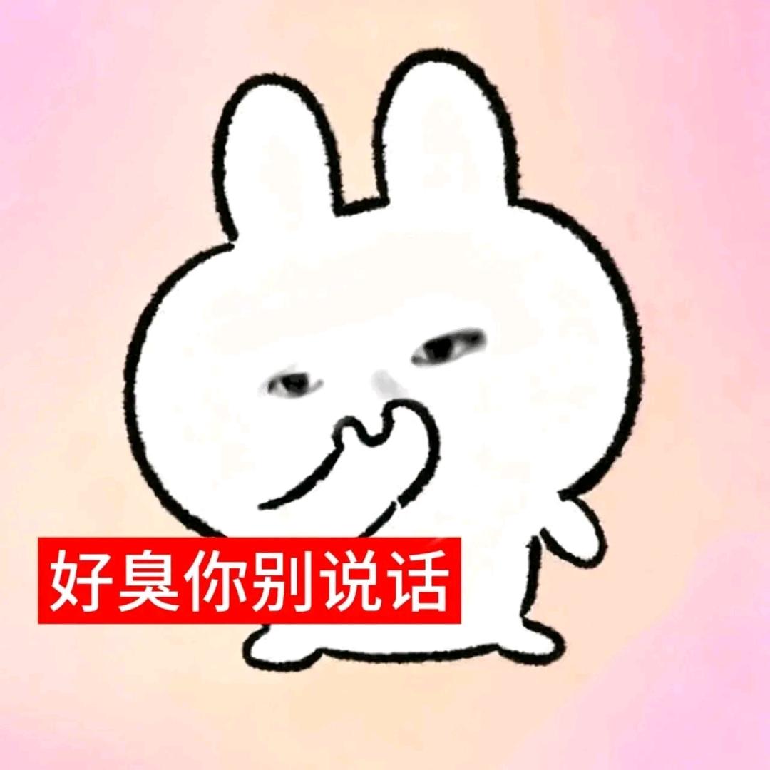 欢乐战三国-菜n