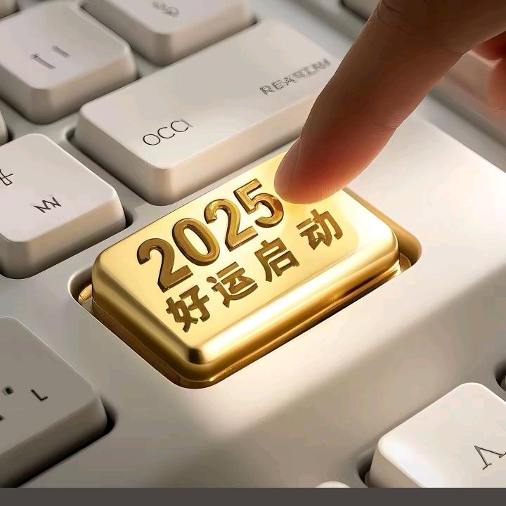 🚬ಇ᭄谋财先生࿐