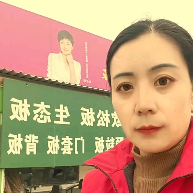 金威太阳花