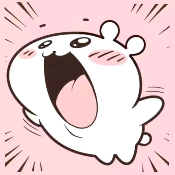 吉伊大王