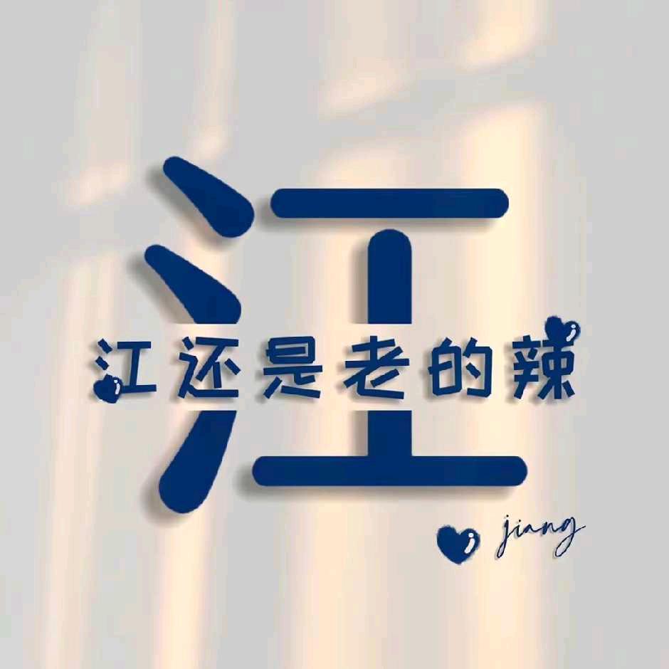 MVC整体家装祥云小刘门窗装饰店官方账号