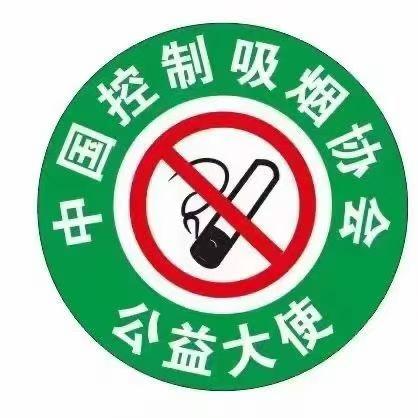 . 龙哥健康驿站