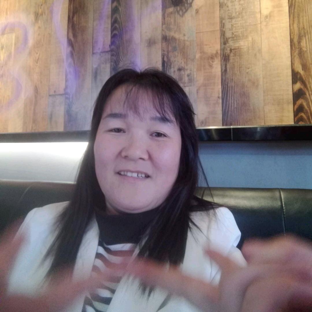清新😀