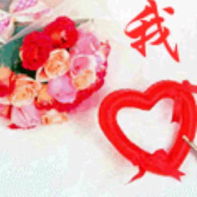 易生平安