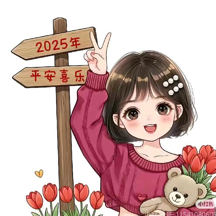 煊煊百货优选