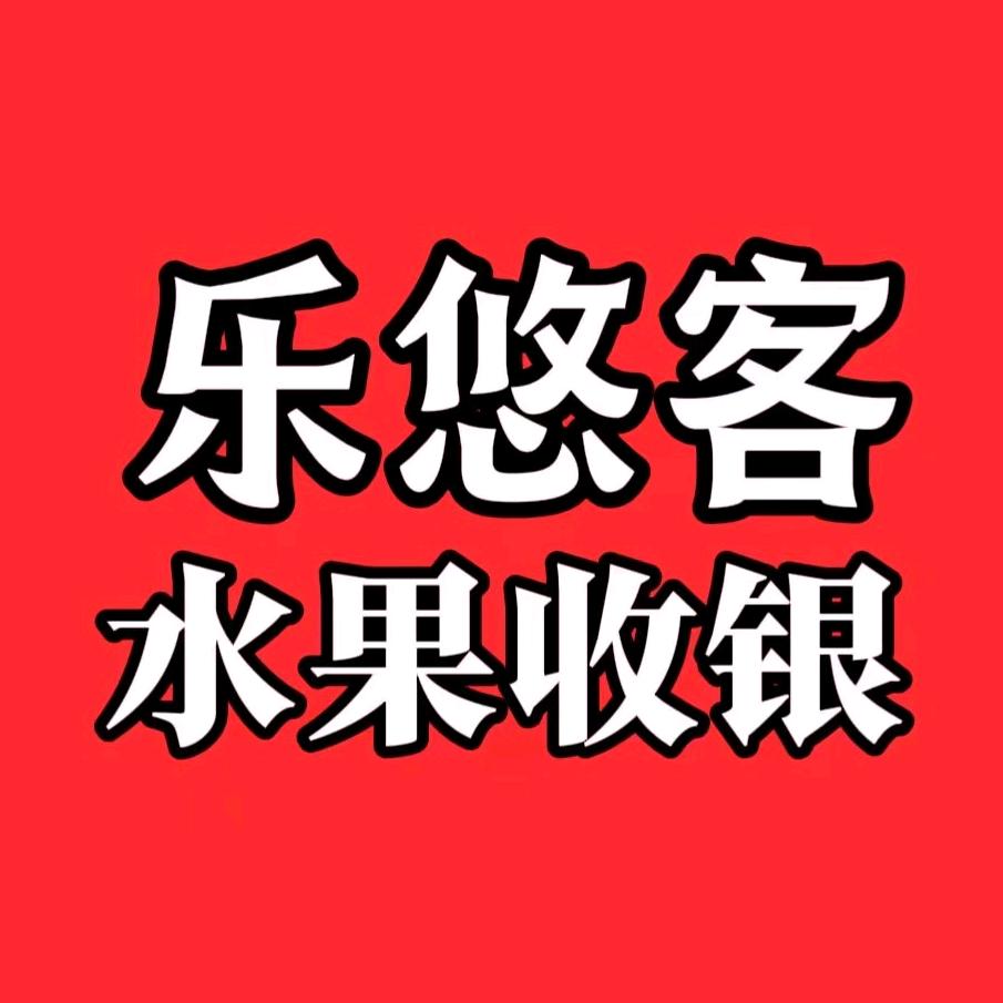 AI自动识别+人脸识别会员+线上小程序