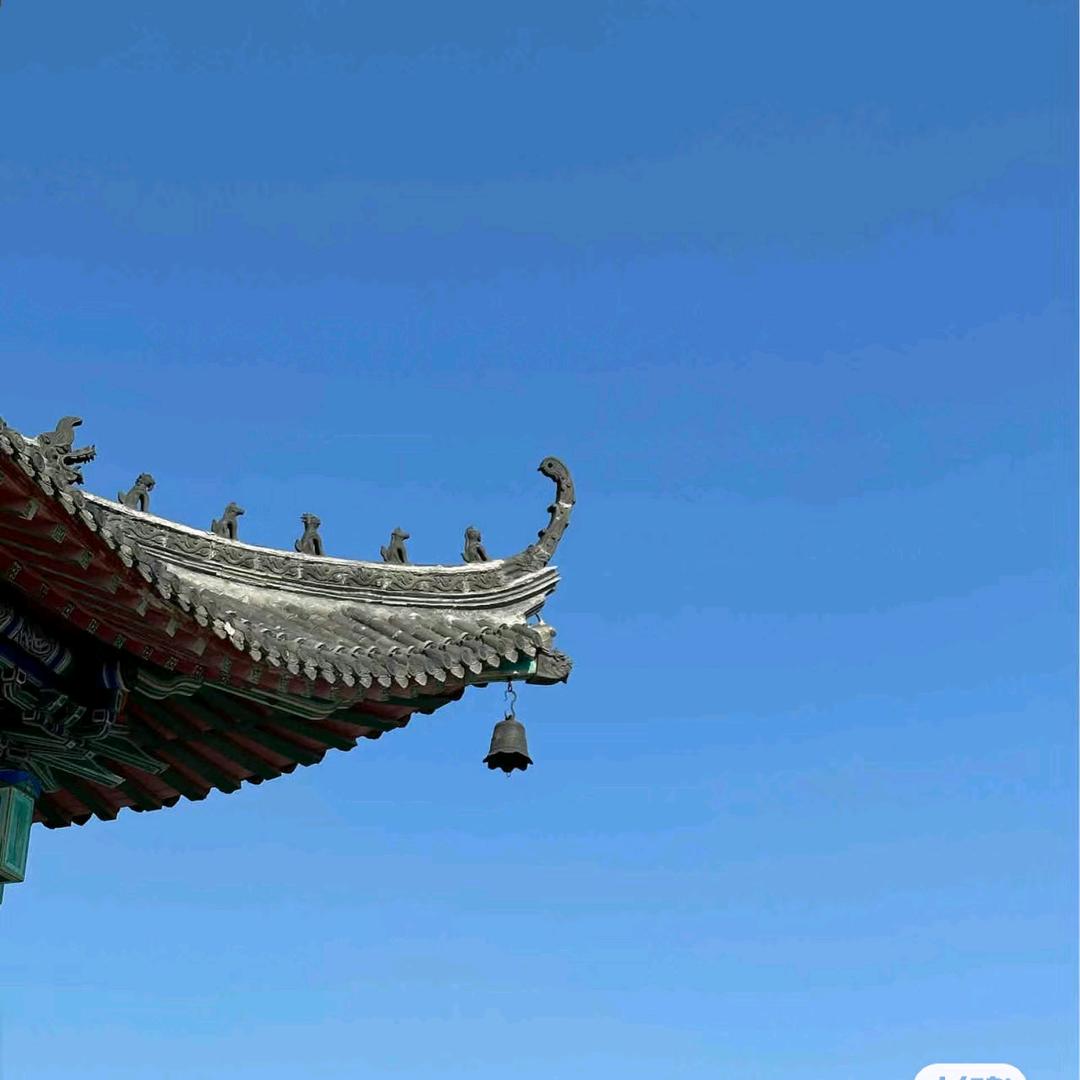 一秋.卜.卦