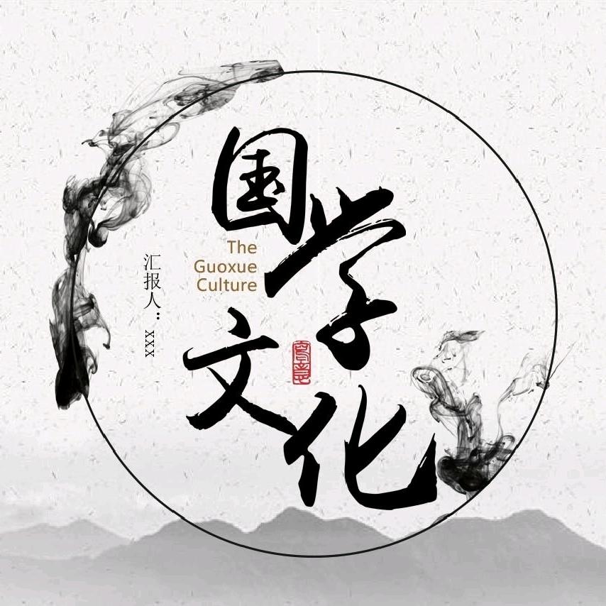 小师姐。。