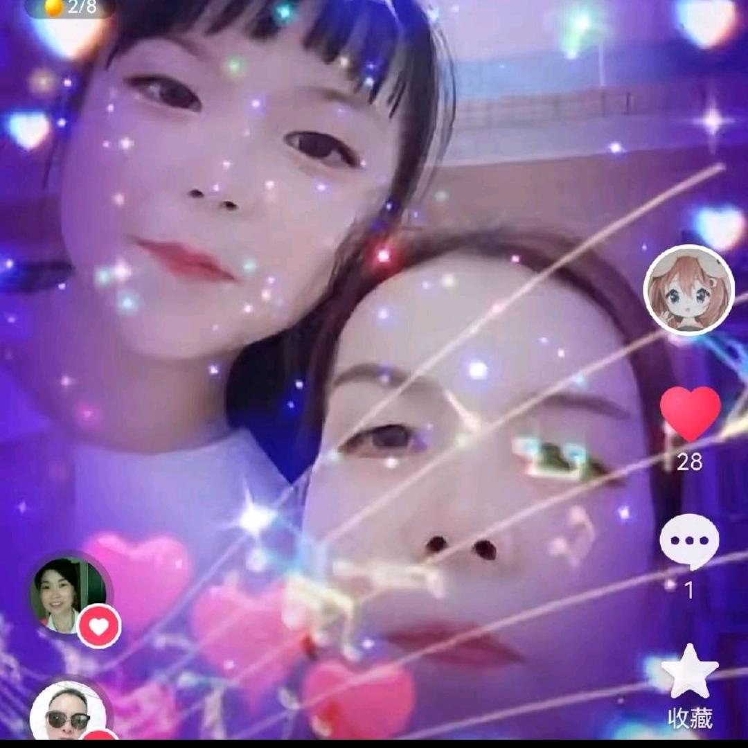 符孝花