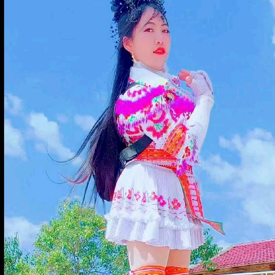 苗族秀儿