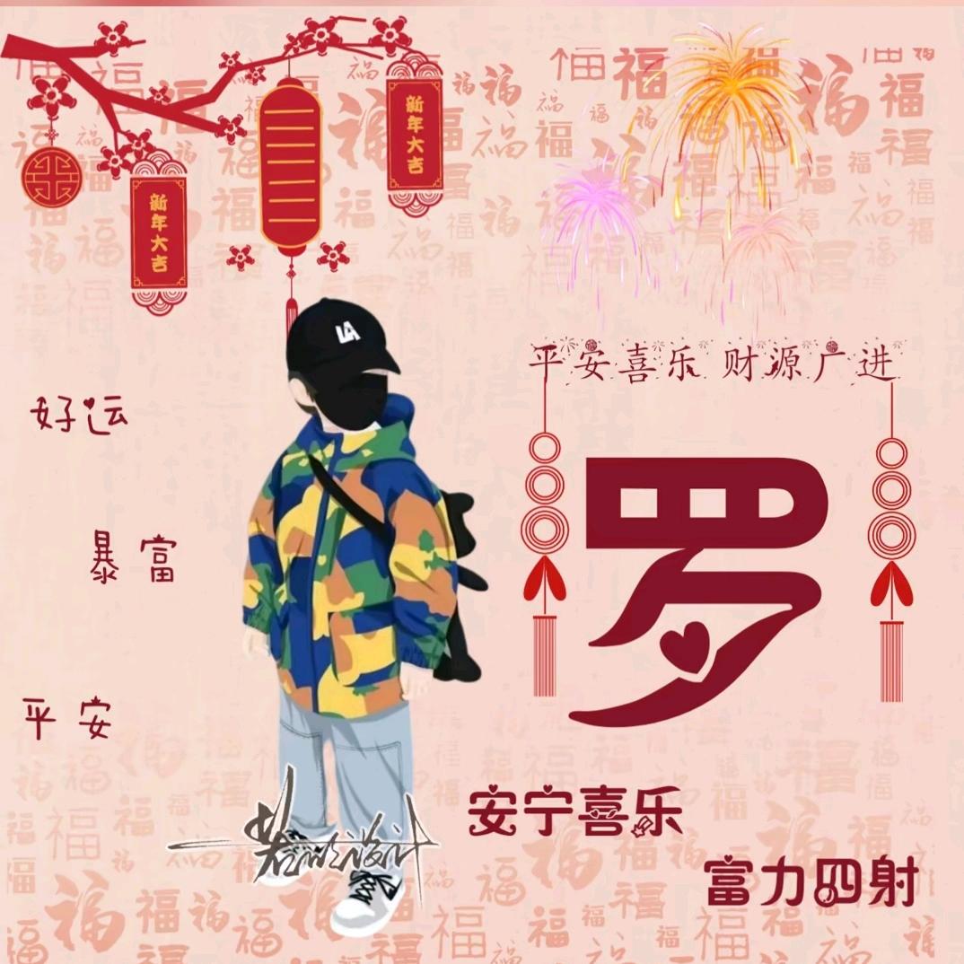 🥀₅²⁰💃敏🦹¹ᶟ₁₄