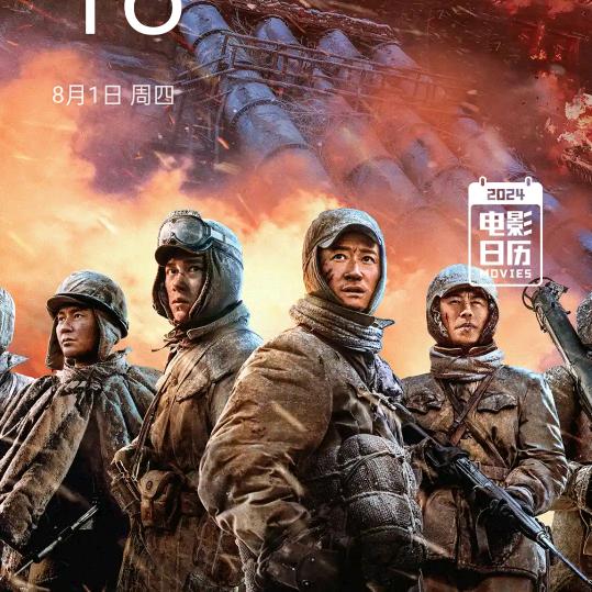 生活无忧