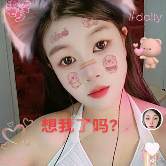 夏供猪🐷（养分版)