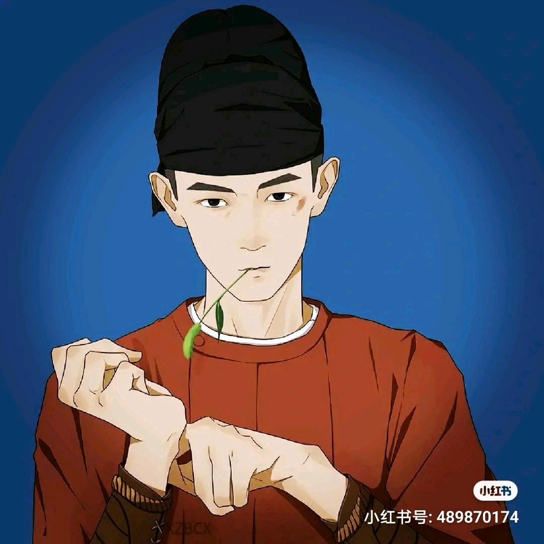 大官人~