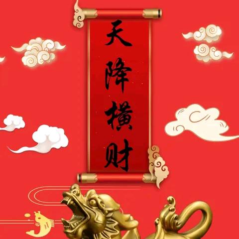 跨翔物流（风雨，自己挡）