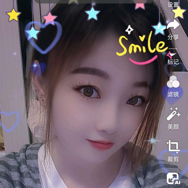超月
