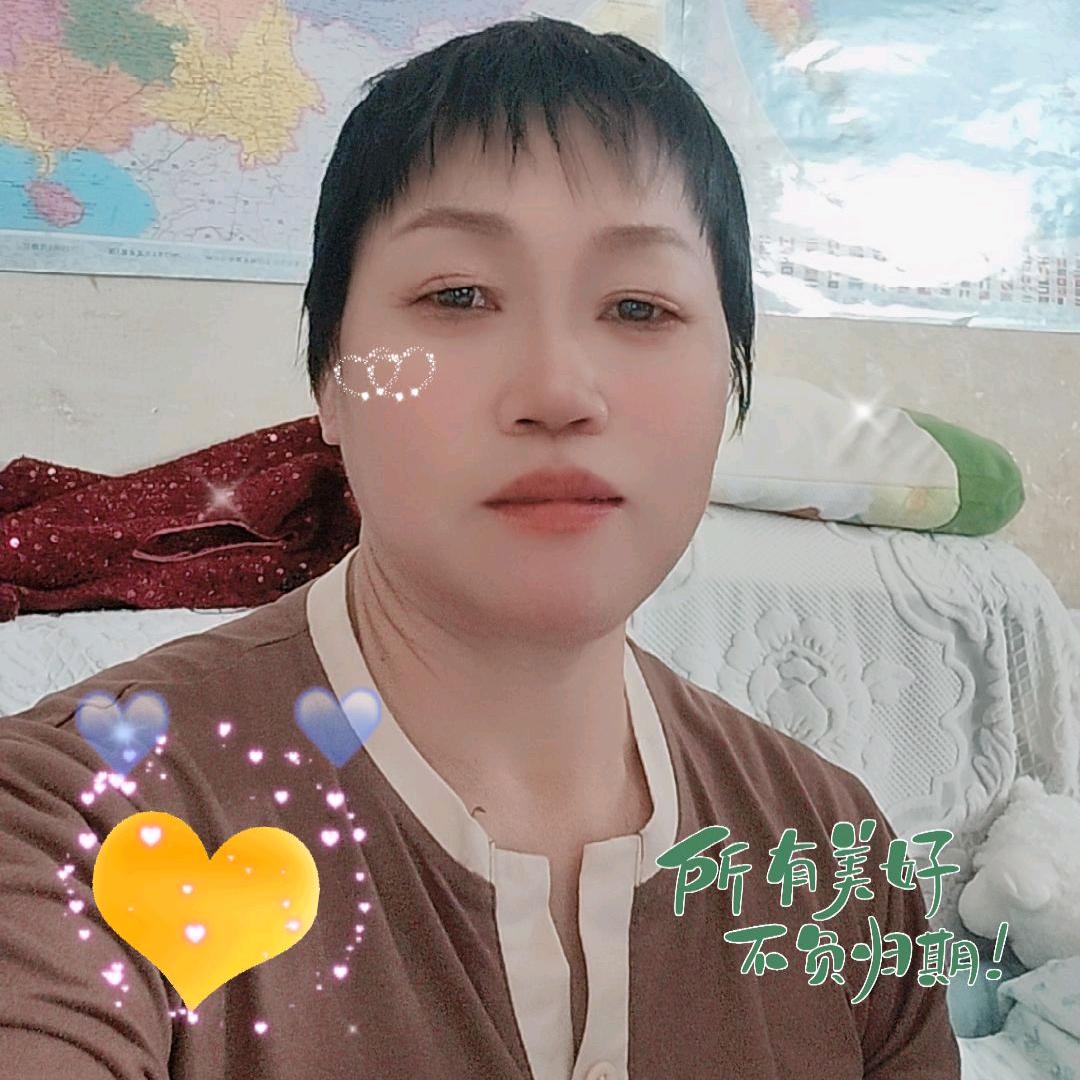 郭大姐