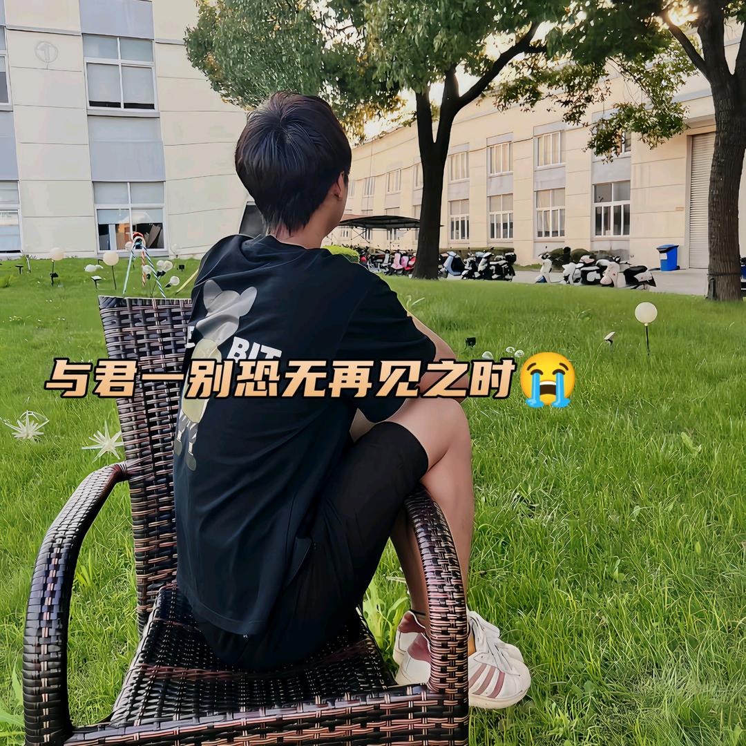 ღ執༒念এ