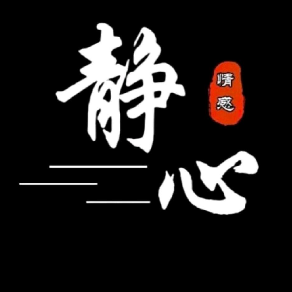 某某崔