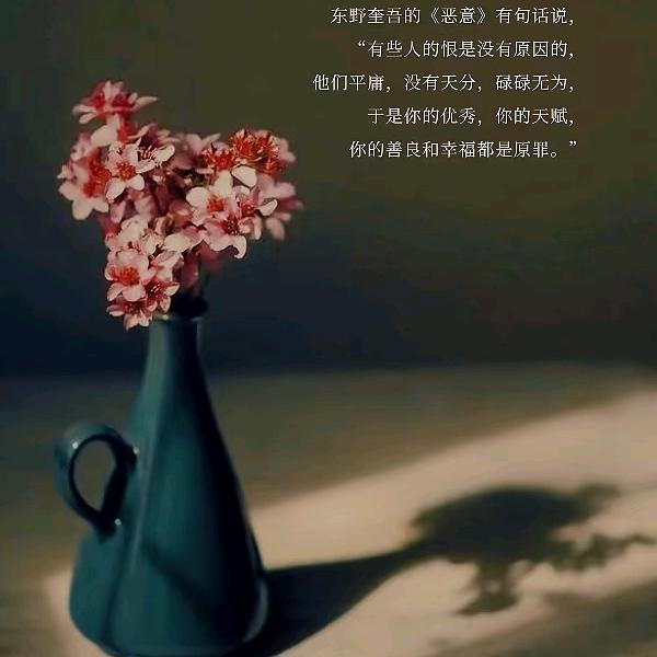 不好看算我输