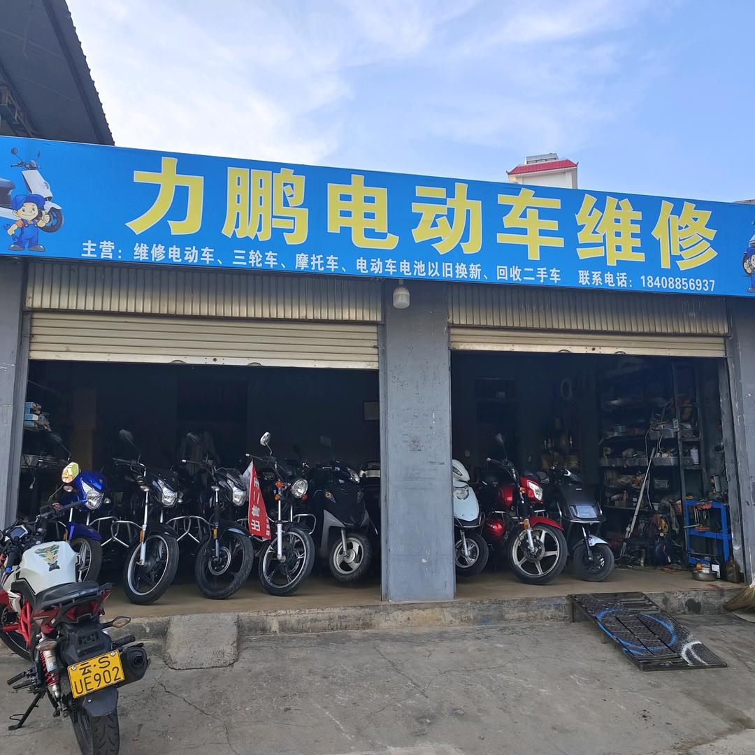 AA双江阿强回收二手车