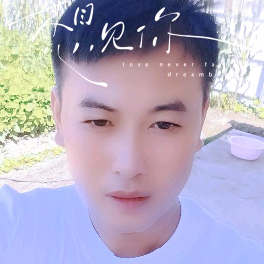 我