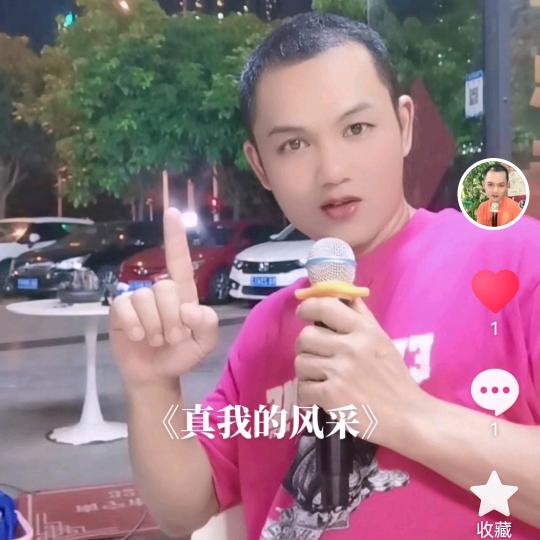 🎧歌永远都系歌🎧哥已经不再系阿哥