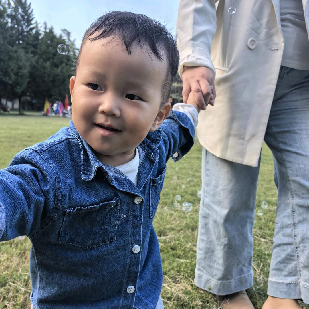 사랑해요