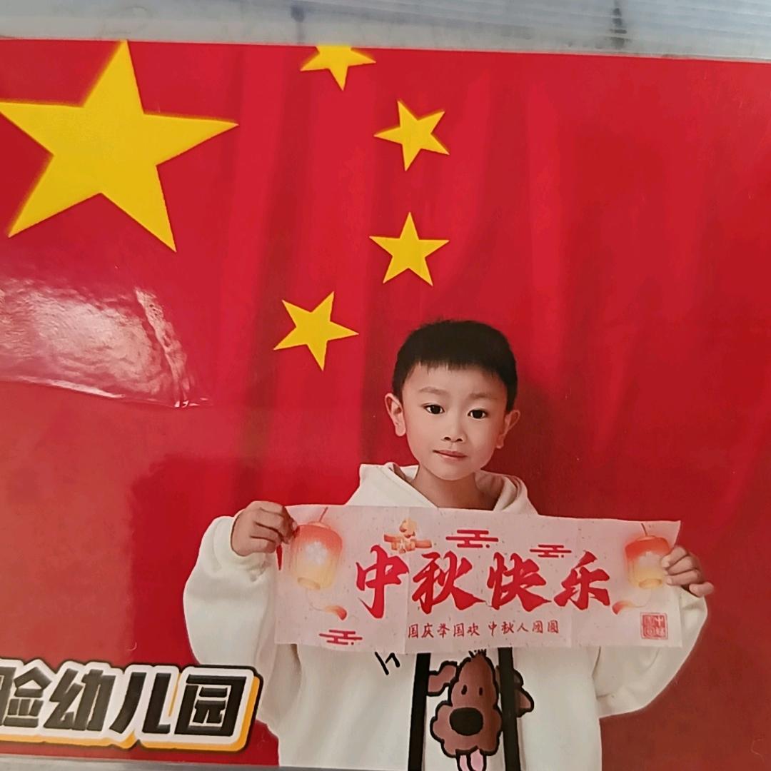 时间！