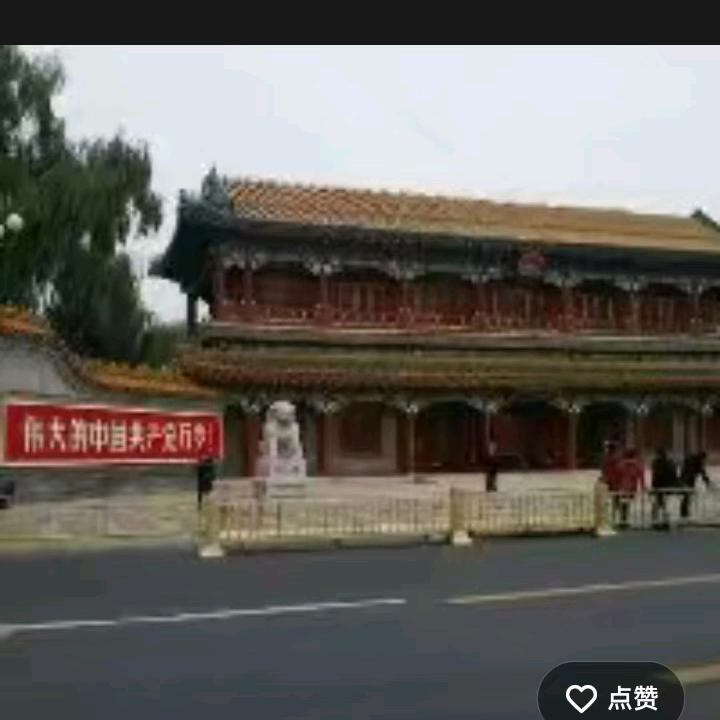 黑白两道