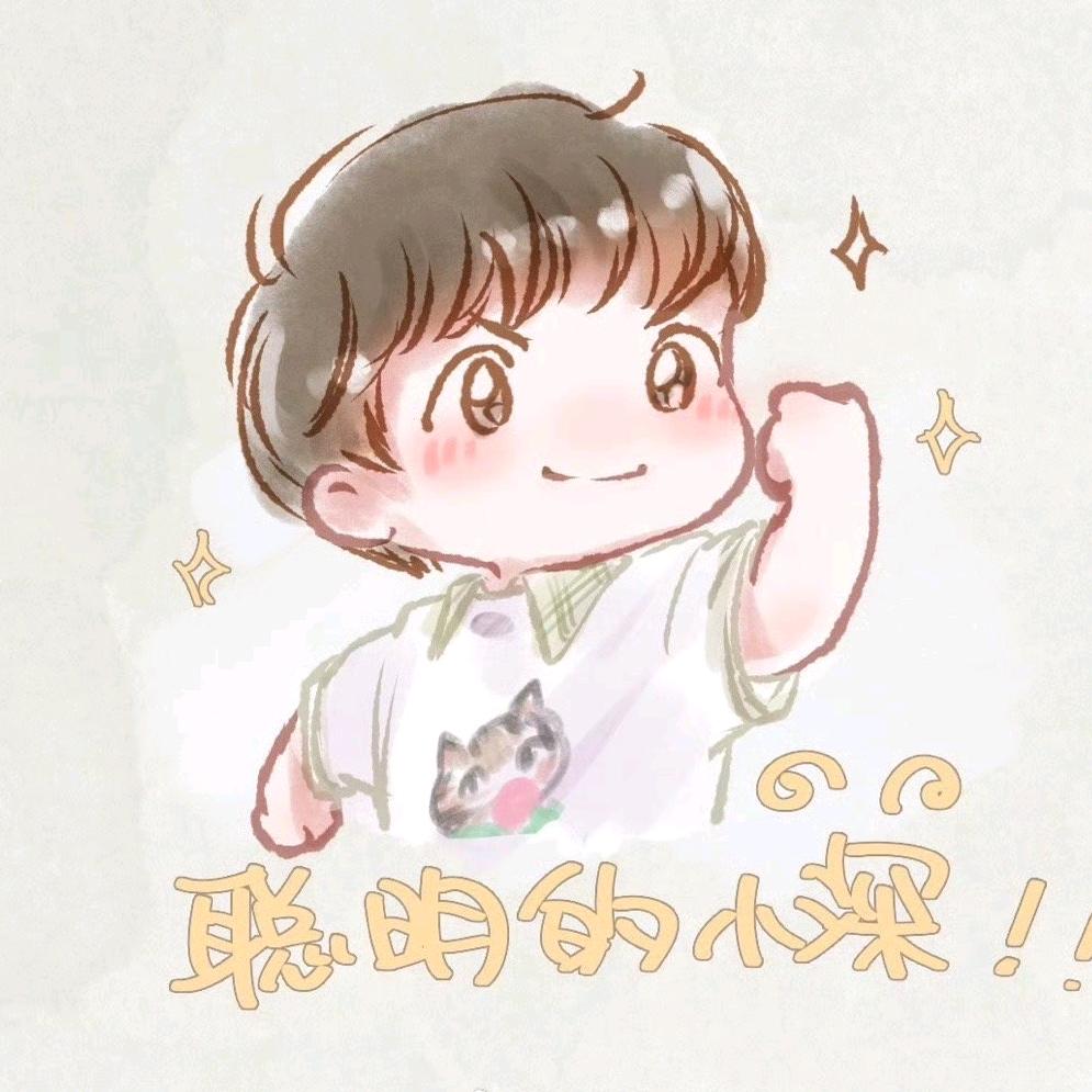 家里的小圆