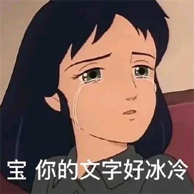 秀儿（无限暖暖）