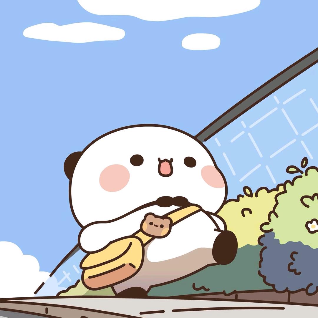 友善