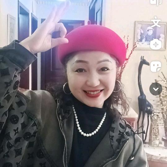 九妹