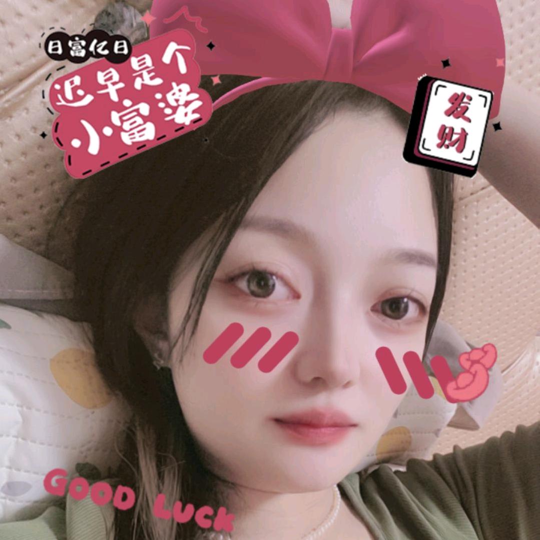 圆圈*