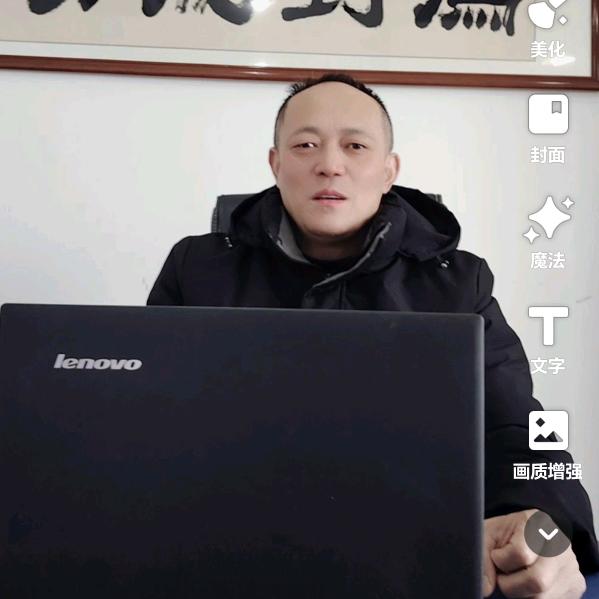 家政公司赵经理