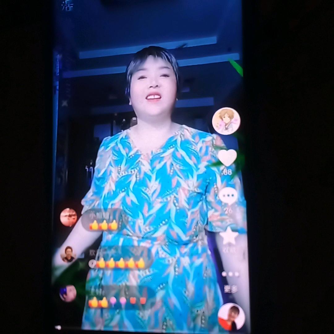蒋姐