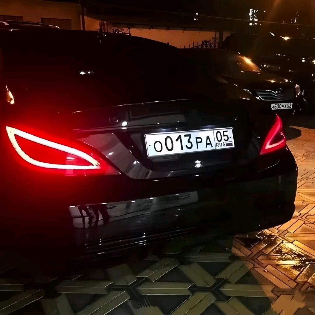 BO