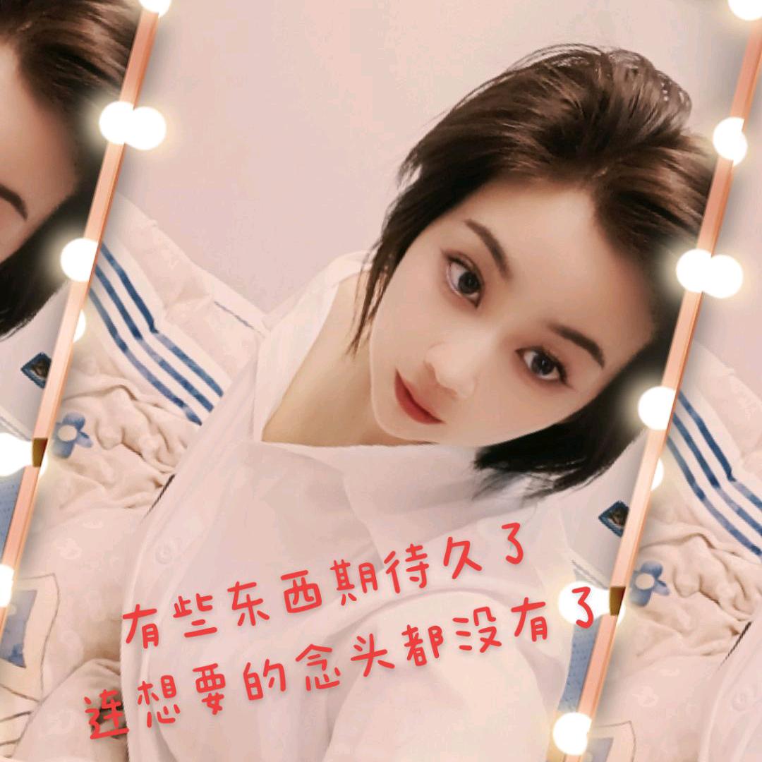 被宠上天的女人