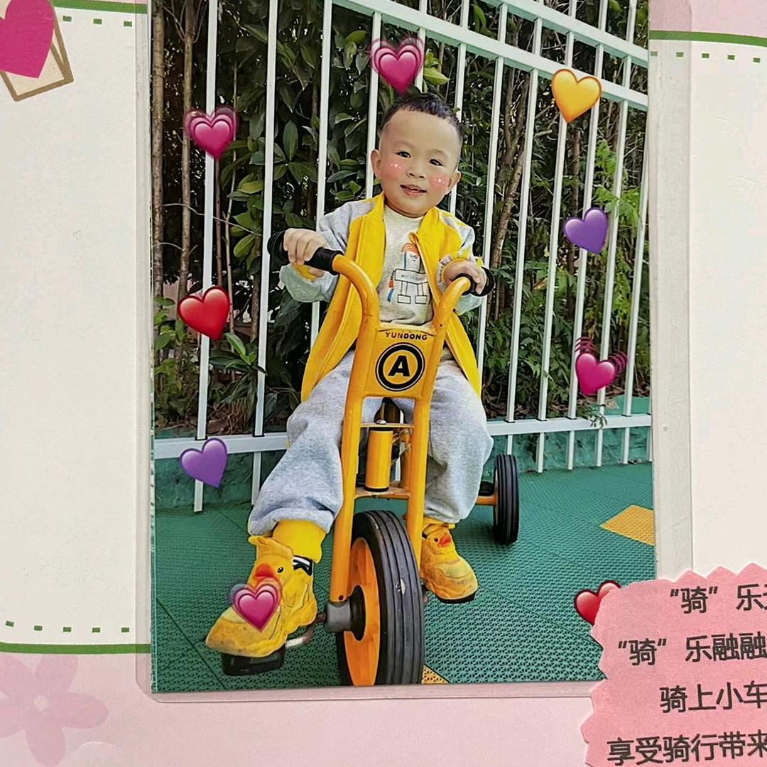 宏兴好物