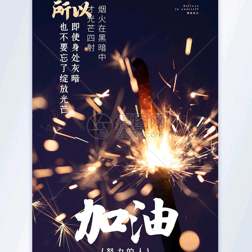 包头米线Mr王