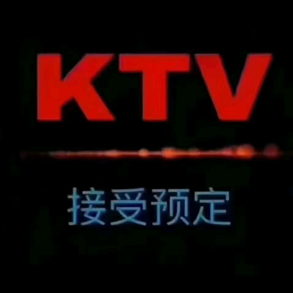 东湖星街H.PARTY.K（长期招人）