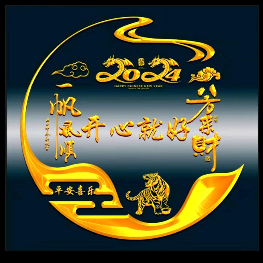 小东鹏